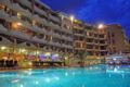 Grenada Hotel - All Inclusive ホテルの詳細