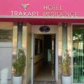 Hotel Trakart Residence ホテルの詳細