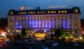 Ramada Plovdiv Trimontium ホテルの詳細