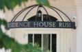 Residence House Ruse ホテルの詳細