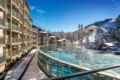 Rila Hotel Borovets ホテルの詳細