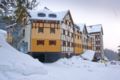 Apartmán Petra Clinic Javor ホテルの詳細