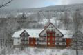 Apartment Spindleruv Mlyn Labska ホテルの詳細