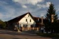 Hotel a Restaurace Bukovina ホテルの詳細