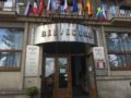 Hotel Belvedere Příbram ホテルの詳細