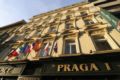 Hotel Praga 1 ホテルの詳細