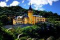 Hotel Větruše ホテルの詳細