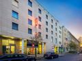 Ibis Praha Wenceslas Square ホテルの詳細