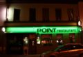 Point Pension-Restaurant ホテルの詳細