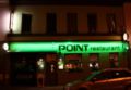 Point Pension-Restaurant ホテルの詳細