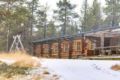 Aparthotel Kuukkeli Aurora ホテルの詳細