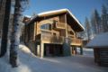 Karhunkieppi Chalets ホテルの詳細