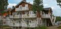 Levin Alppitalot Alpine Chalets ホテルの詳細