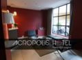 Acropolis Hotel Paris Boulogne ホテルの詳細