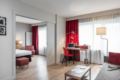 Aparthotel Adagio La Defense Courbevoie ホテルの詳細