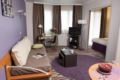 Aparthotel Adagio La Défense Le Parc ホテルの詳細