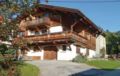 Apartment Praz Sur Arly Route De Bellevarde ホテルの詳細