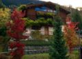 Appartement à Courchevel Saint Bon ホテルの詳細