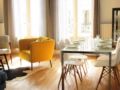 Appartement Confort et Design the place to be ホテルの詳細