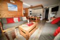 APPARTEMENT TIGNES VAL CLARET VUE GLACIER GRANDE MOTTE ホテルの詳細