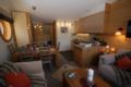 Avoriaz Chalets Chalet Neva ホテルの詳細