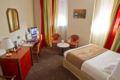 Best Western Toulouse Centre Les Capitouls ホテルの詳細