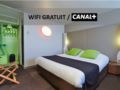 Campanile Clermont Ferrand Le Brezet - La Pardieu ホテルの詳細