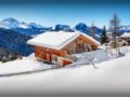 Chalet Arsene et Lea ホテルの詳細