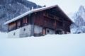 Chalet BETHEL ホテルの詳細