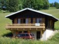 Chalet Bois Jura Lajoux ホテルの詳細