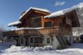 Chalet Cerisier ホテルの詳細