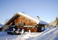 Chalet Chatel ホテルの詳細