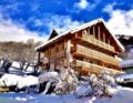 chalet clos chani ホテルの詳細