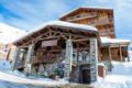 Chalet des Neiges Hermine ホテルの詳細