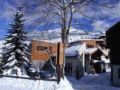 Chalet-Hôtel Alpage & SPA ホテルの詳細