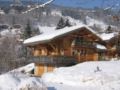 Chalet Jonquille ホテルの詳細