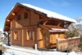 Chalet La Fée des Neiges ホテルの詳細