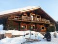 Chalet La Montagne ホテルの詳細