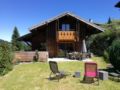 Chalet La Rose Des Vents ホテルの詳細