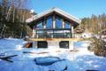 Chalet La Source ホテルの詳細