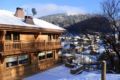 Chalet Rose Marie - Face Avoriaz ホテルの詳細