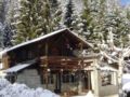 Chalet vue Mont-Blanc ホテルの詳細