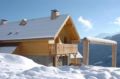 Chalets de Praroustan ホテルの詳細