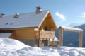 Chalets de Praroustan ホテルの詳細