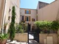 Comfortable Gite (2) in attractive Languedoc Village ホテルの詳細