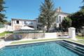 Cottage provencal - Villa saint Marc ホテルの詳細