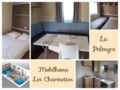 Evo Mobilhome Les Charmettes ホテルの詳細