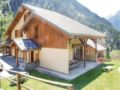 Five-Bedroom Holiday Home in Champagny en Vanoise ホテルの詳細