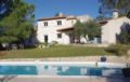 Five-Bedroom Holiday Home in Nimes ホテルの詳細
