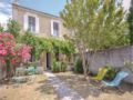 Four-Bedroom Holiday Home in Avignon ホテルの詳細